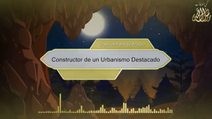 Constructor de un Urbanismo Destacado