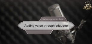 item title