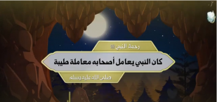 item title