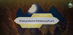 item title